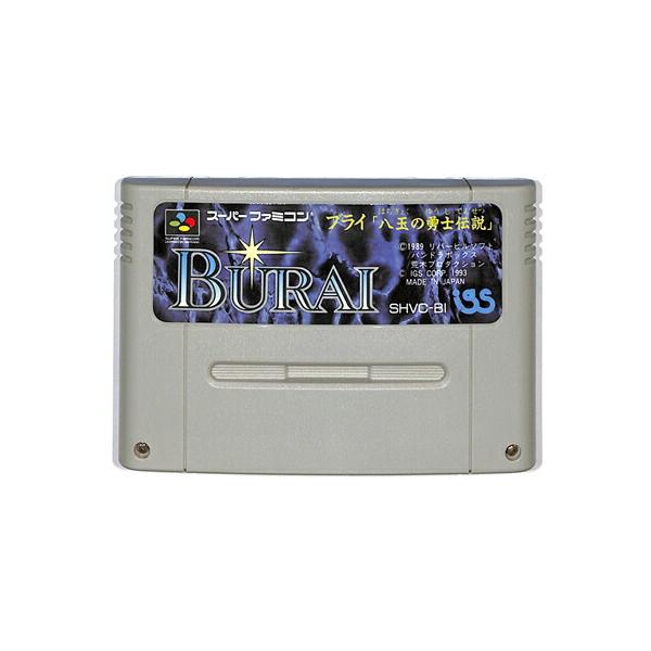 AB★ブライ 八玉の勇士伝説★スーパーファミコンソフト
