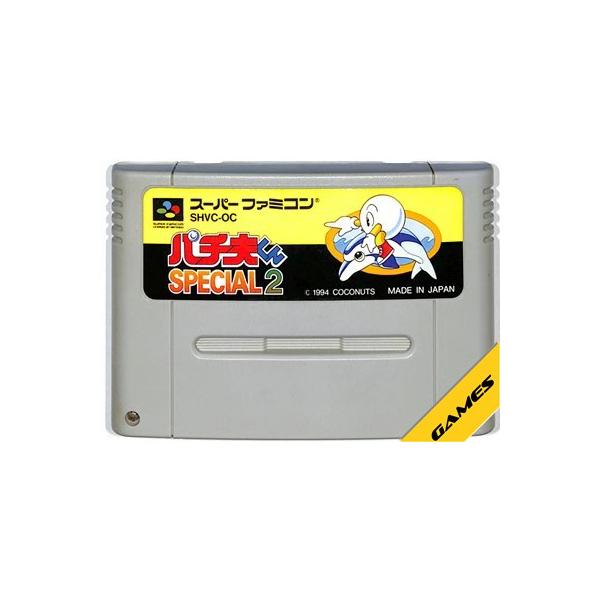 スーパーファミコンソフト パチ夫くんスペシャル2
