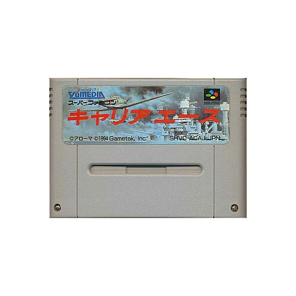 SFC キャリアエース スーパーファミコン スーファミ