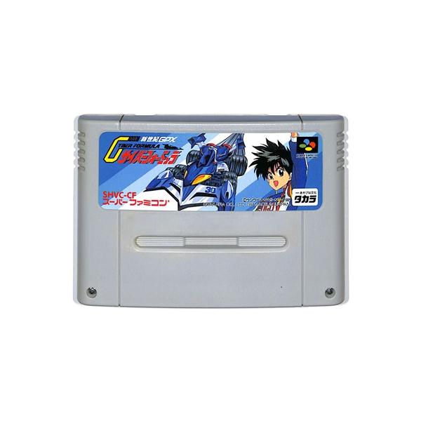 SFC 新世紀GPXサイバーフォーミュラ スーパーファミコン スーファミ