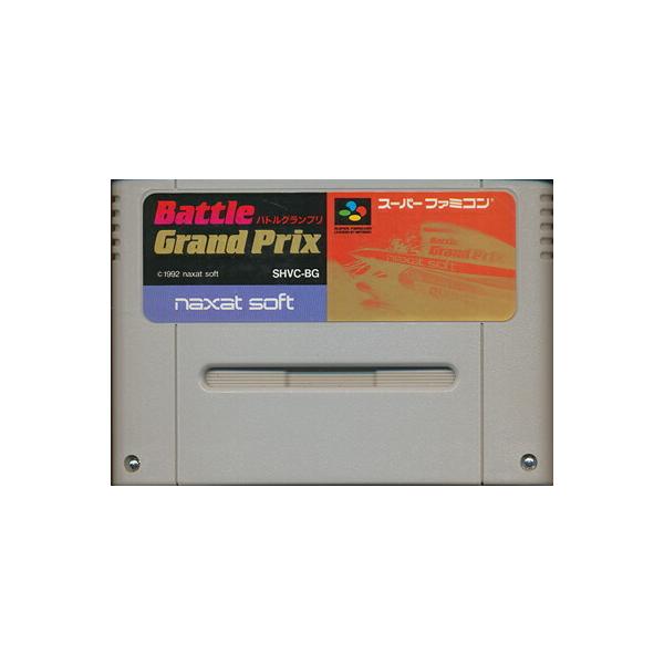 B★バトルグランプリ/外箱、内箱欠品★スーパーファミコンソフト