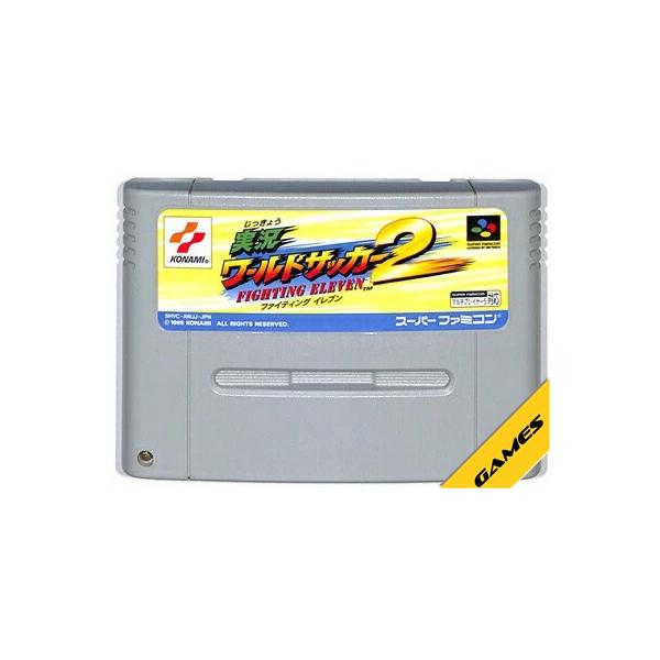 SFC 実況ワールドサッカー 2 ファイティングイレブン スーパーファミコン スーファミ