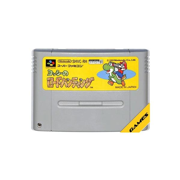 SFC ヨッシーのロードハンティング スーパースコープ専用ソフト (ソフトのみ)【中古】 スーパーファミコン スーファミ