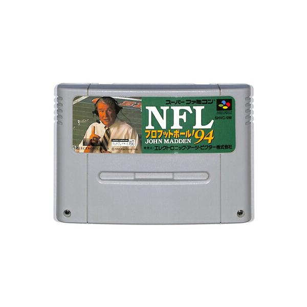 SFC NFL プロフットボール’94 (ソフトのみ)【中古】 スーパーファミコン スーファミ