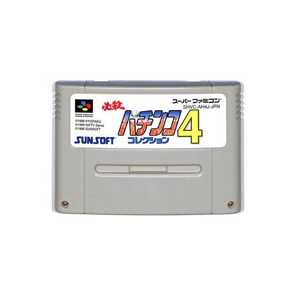 SFC 必殺パチンココレクション4 スーパーファミコン スーファミ