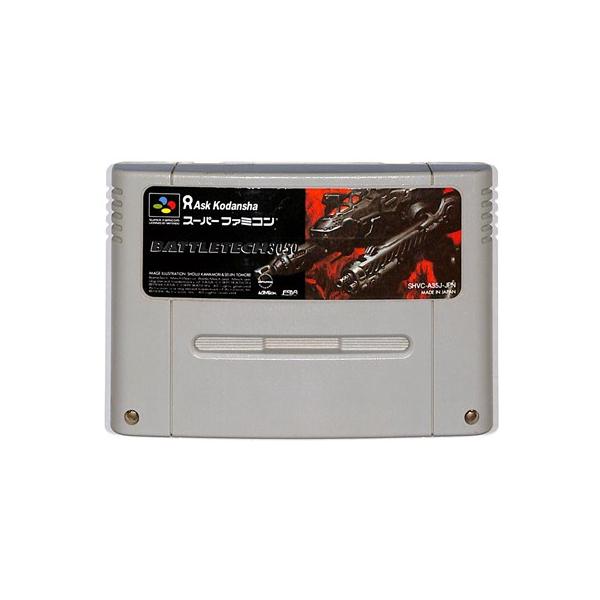 SFC バトルテック3050 (ソフトのみ)【中古】 スーパーファミコン スーファミ