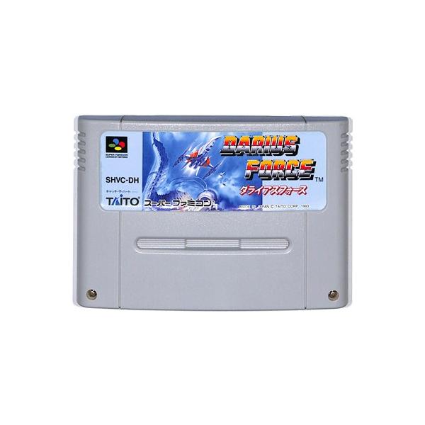 SFC ダライアスフォース (ソフトのみ)【中古】 スーパーファミコン