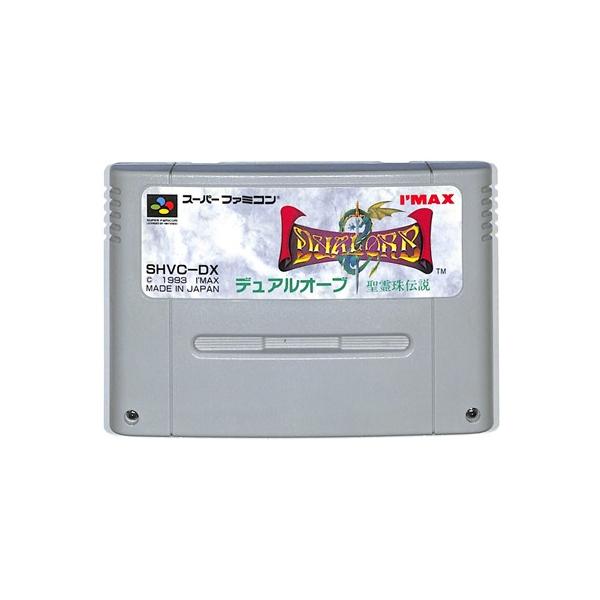games-yafuu_sfc-1177