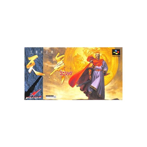 SFC 三国志正史 天舞スピリッツ （箱・説明書・付録マップ・ハガキあり