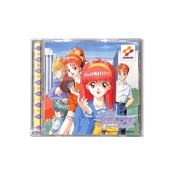 games-yafuu_ss-0052 games-yafuu_ss-0052