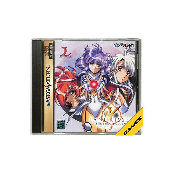 ラングリッサーV ジエンドオブレジェント/セガサターン
