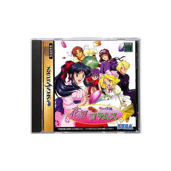 A★花組対戦コラムス★セガサターンソフト