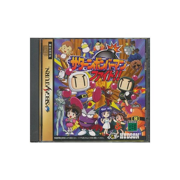 【SS】サターンボンバーマン ファイト!! 【中古】セガサターン