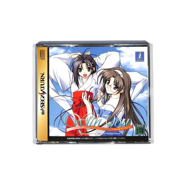 With You -みつめていたい