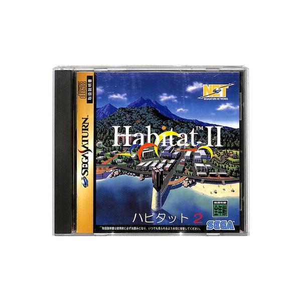 games-yafuu_ss-441 games-yafuu_ss-441