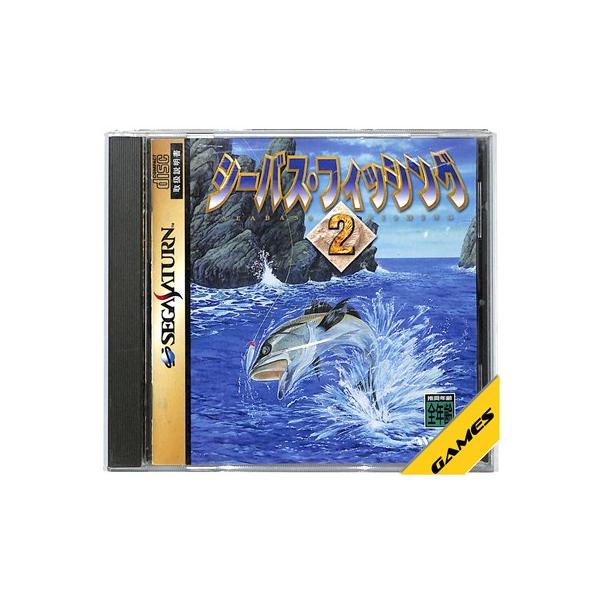 【SS】シーバスフィッシング2【中古】セガサターン