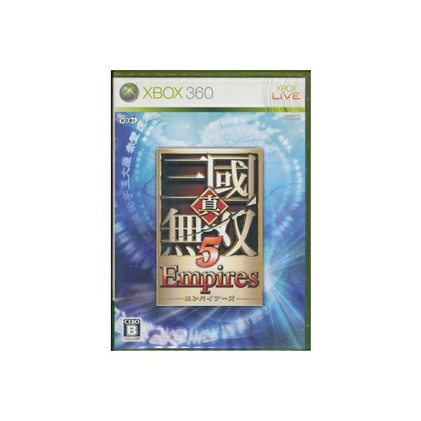 真・三国無双5 Empires/Xbox360