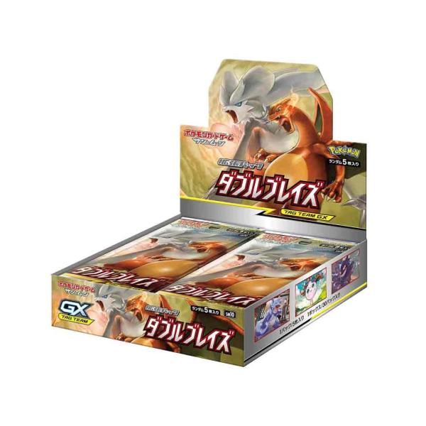 ポケモン ポケモンカードゲームサン ムーン 拡張パック ダブルブレイズ Box トレーディングカード 価格比較 価格 Com