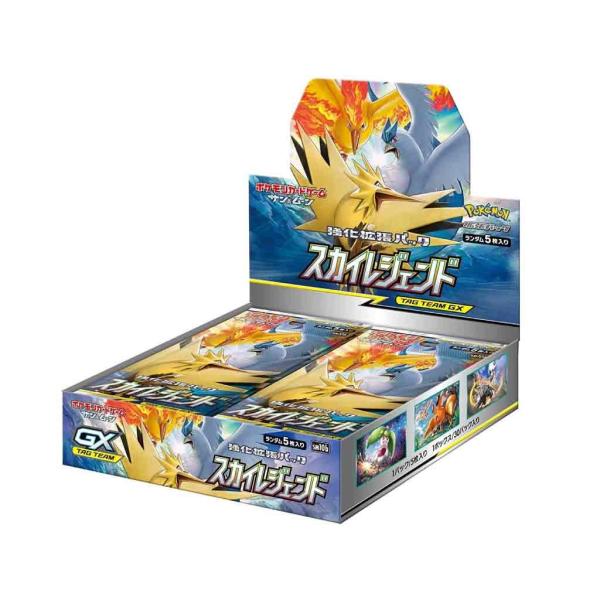 ポケモン ポケモンカードゲームサン ムーン 強化拡張パック スカイレジェンド Box トレーディングカード 価格比較 価格 Com