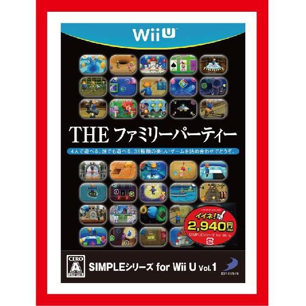 新品 税込価格 Wii U Simpleシリーズfor Wii U Vol 1 The ファミリーパーティー 4人で遊べる 35種類の楽しいゲーム ゲームステーション 通販 Yahoo ショッピング
