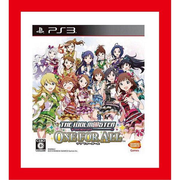 新品 税込価格 Ps3 アイドルマスター ワンフォーオール 通常版 取り寄せ品 当店からの発送は2 3営業日後 ゲームステーション 通販 Yahoo ショッピング