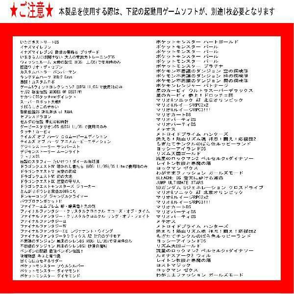 2点 新品 税込価格 Dsプロアクションリプレイmax3 小冊子コード集vol 48 ポケモンブラック2 ホワイト2 伝説 幻 156種ポケモンゲット可能コード掲載 Buyee Buyee 提供一站式最全面最專業現地yahoo Japan拍賣代bid代拍代購服務 Bot Online