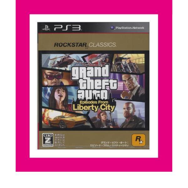 新品 税込価格 Ps3 グランドセフトオートエピソードフロムリバティーシティgrand Theft Auto Episodes From Liberty City Rockstar Classics版 ゲームステーション 通販 Yahoo ショッピング