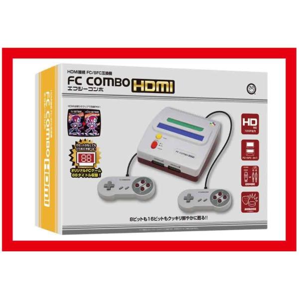 21 新作 新品 Fc Sfc互換機 エフシーコンボhdmi Fc Combo Hdmi ファミコン スーパーファミコン互換機 コロンバスサークル社製 スーパーファミコン Www Radio10 Sr