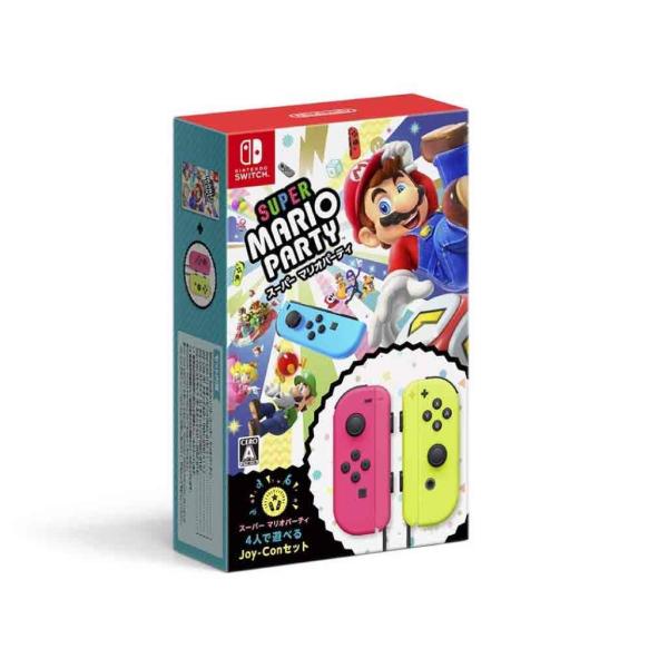 マリオパーティー - Nintendo Switch ソフトの通販・価格比較 - 価格.com