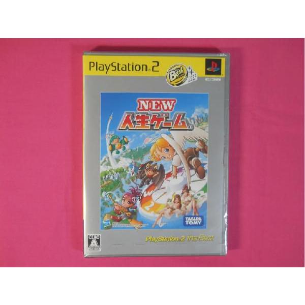 新品 Ps2 New人生ゲーム ベスト版 新品未開封品ですがパッケージに少し傷み汚れ等がある場合がございます ゲームステーション 通販 Yahoo ショッピング