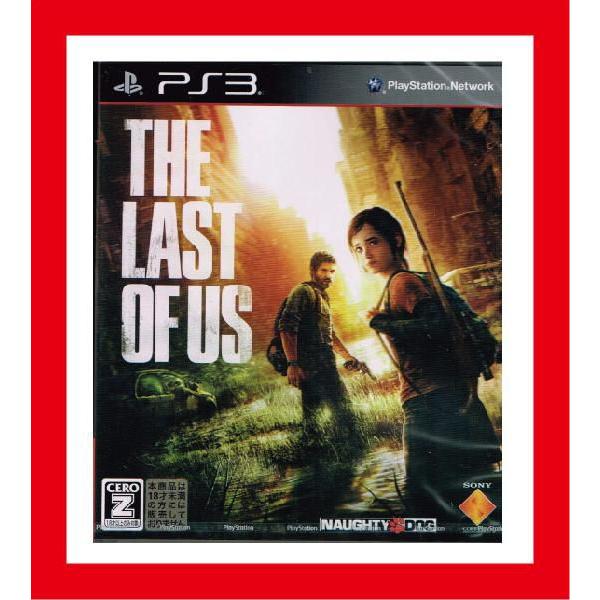 新品 税込価格 Ps3 The Last Of Us ラストオブアス ゲームステーション 通販 Yahoo ショッピング