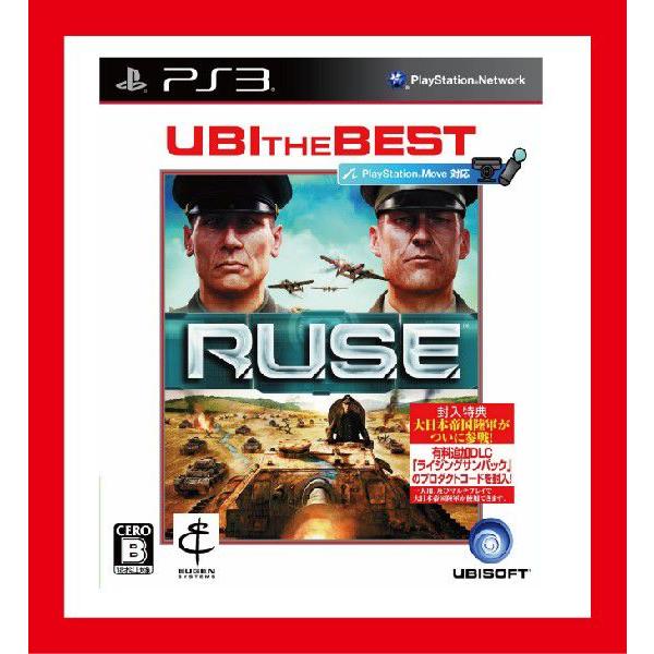 新品 税込価格 Ps3 Ruse ルーズ Ubi The Best版 ゲームステーション 通販 Yahoo ショッピング