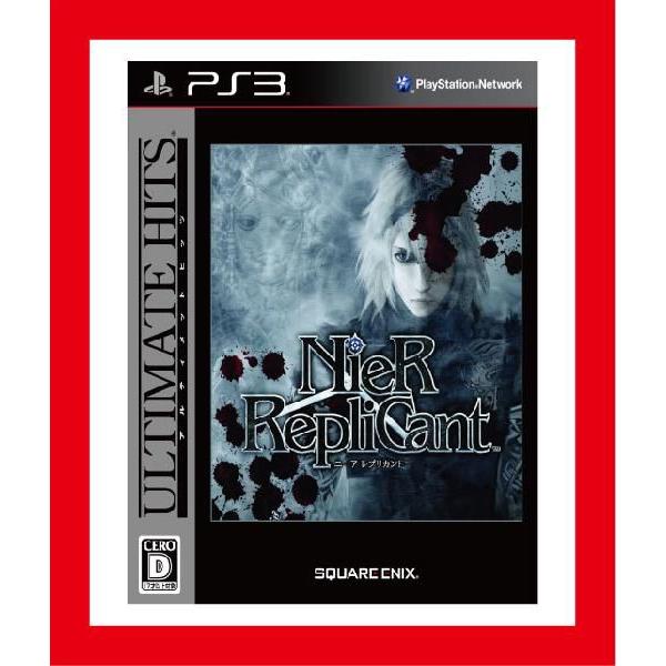 新品 税込価格 Ps3 ニーアレプリカント アルティメットヒッツ版 ゲームステーション 通販 Yahoo ショッピング