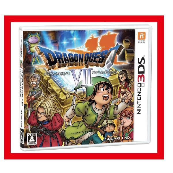 新品 3ds ドラゴンクエスト7エデンの戦士たち Dragon Quest Vii 通常版 パッケージに少し傷み汚れ等がある場合がございます ゲームステーション 通販 Yahoo ショッピング