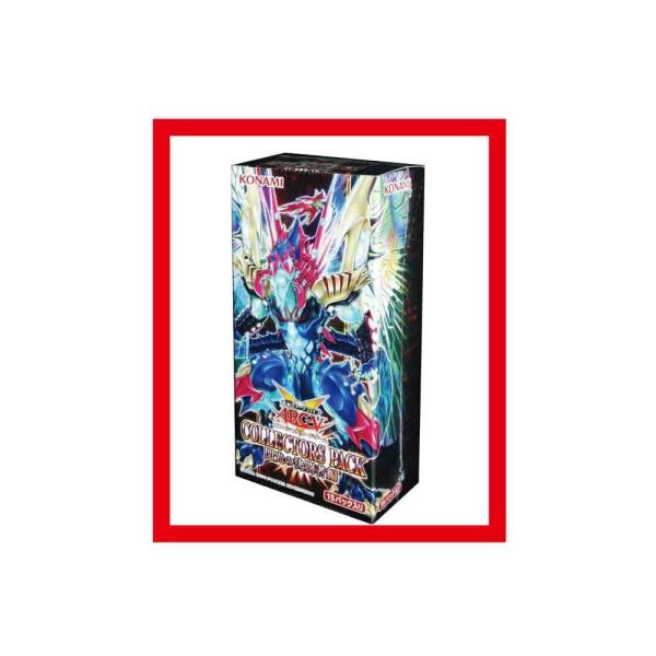 コナミ 遊戯王アーク ファイブ Ocg コレクターズパック 閃光の決闘者編 Box トレーディングカード 価格比較 価格 Com