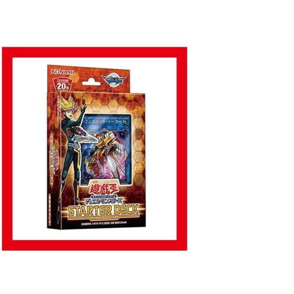 コナミ 遊戯王 デュエルモンスターズ スターターデッキ 18 トレーディングカード 価格比較 価格 Com