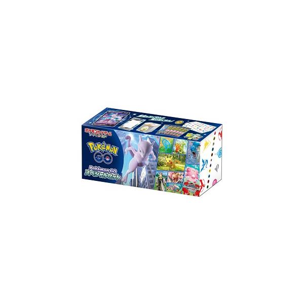ポケモン ポケモンカードゲームソード シールド Pokemon Go スペシャルセット トレーディングカード 価格比較 価格 Com