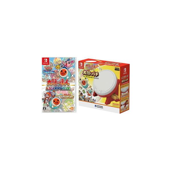 yHGZ[zyQ_Zbgzۂ̒Bl hRǂRPGpbNI {ۂ̒BlpRg[[ uۂƃo` for Nintendo Switchv