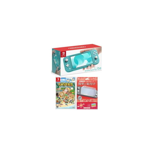 Nintendo Switch Lite ターコイズ 牧場物語 楽天市場】【新品】任天堂 Nintendo Switch Lite ターコイズ +