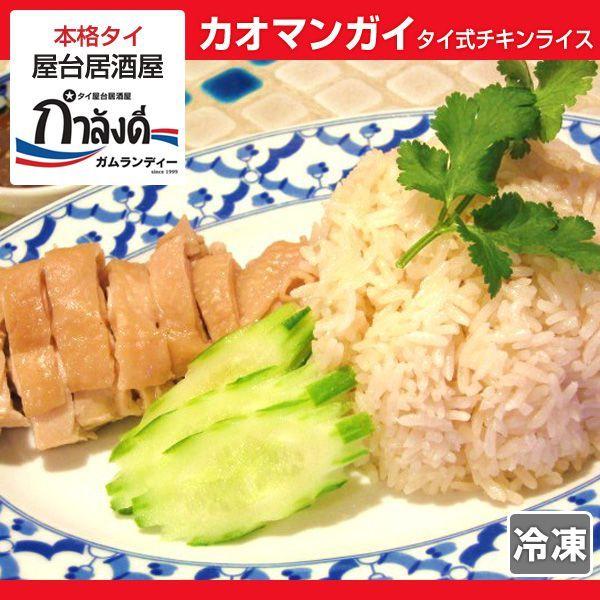 JI}KCiRK[EiVAj { ^C WX~CX100 Y{gp ^CC{ ^C`LCX ^C iⓀEggj