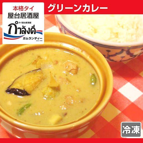 O[J[@^C{F { ^C ^CJ[ Q[LE[KC RRibcJ[ iⓀEggj