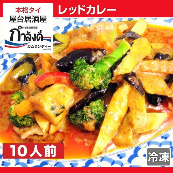 bhJ[@10lO ^C{F { ^C ^CJ[ pbEybEKC  RRibcJ[iⓀEggj