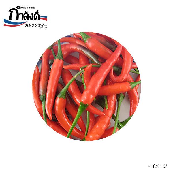 タイ食材、雑貨、通販、タイの市場 アイタイランド / 【冷凍品