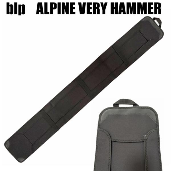 アルペン用　ハンマーヘッド専用のソールガードです。ノーズ＆テールも高級ウェット素材だから伸縮性があり、入れやすくエッジをフルガード。ノーズとテールに両面ナイロンガード。ノーズに収納時に便利なハンドル付き。ダブルエッジガードでサイド部分を2重...