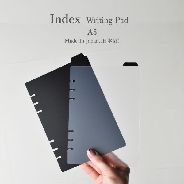 システム手帳 下敷き A5 サイズ 日本製 リフィル ミニ6穴 リフター