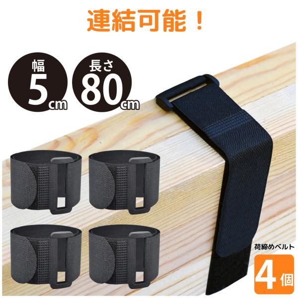 flexwitmeベルト　DAB DNE着用 ganbalzo_nsb-03-80