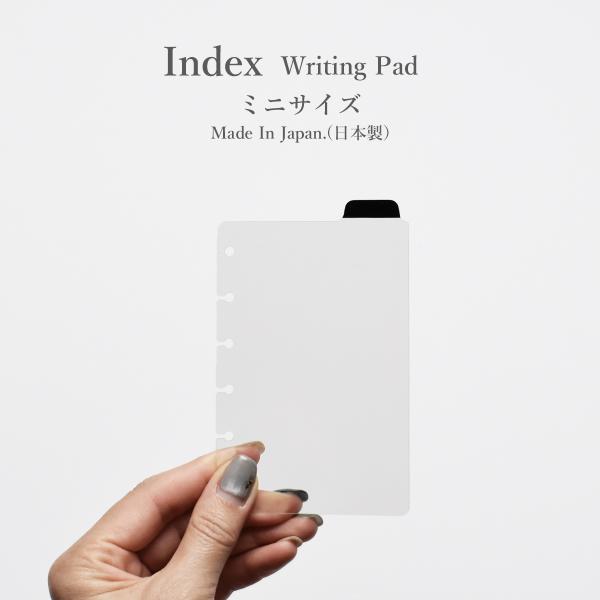 下敷き 楽天市場】システム手帳 リフィル バイブル 定規付下敷き B6 聖書