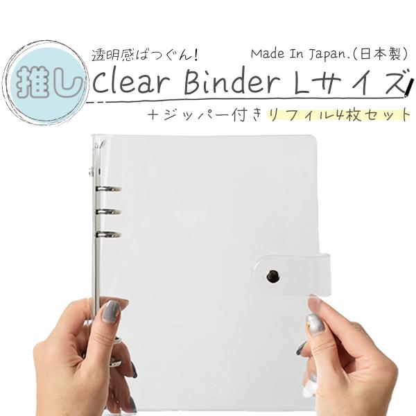 BLグッズ　まとめ売り⑧　コースター　アクスタ　ケース　クリアファイル BLグッズ まとめ売り⑧ コースター アクスタ ケース クリア