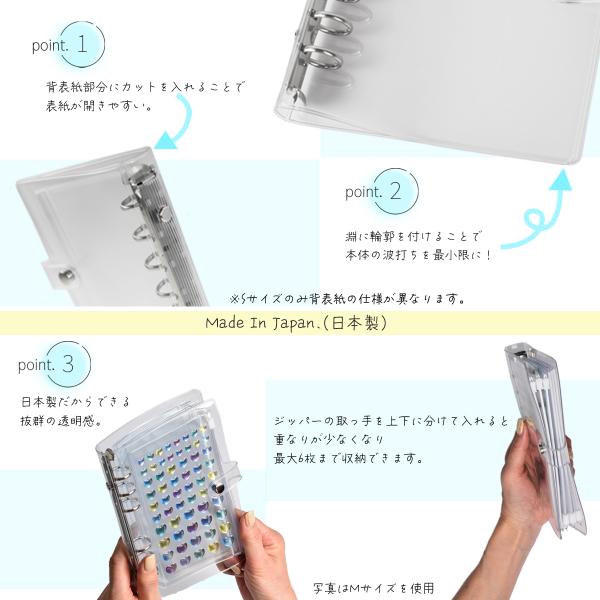 約100点 下敷き クリアファイル ステッカー ケース 等同人 まとめ売り zz-13125110013_9999-1.jpg?