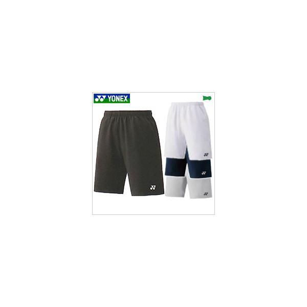 ハーフパンツ ヨネックス バドミントンウェア ジュニアの人気商品・通販・価格比較 - 価格.com ハーフパンツ ヨネックス バドミントンウェア ジュニアの人気商品・通販・価格比較 - 価格.com